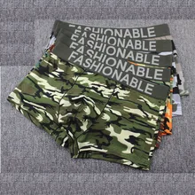 Нижнее белье, боксеры, мужские трусы, мужские сексуальные шорты, мужские камуфляжные мягкие трусы, шорты, мужские плавки, плавки для мужчин