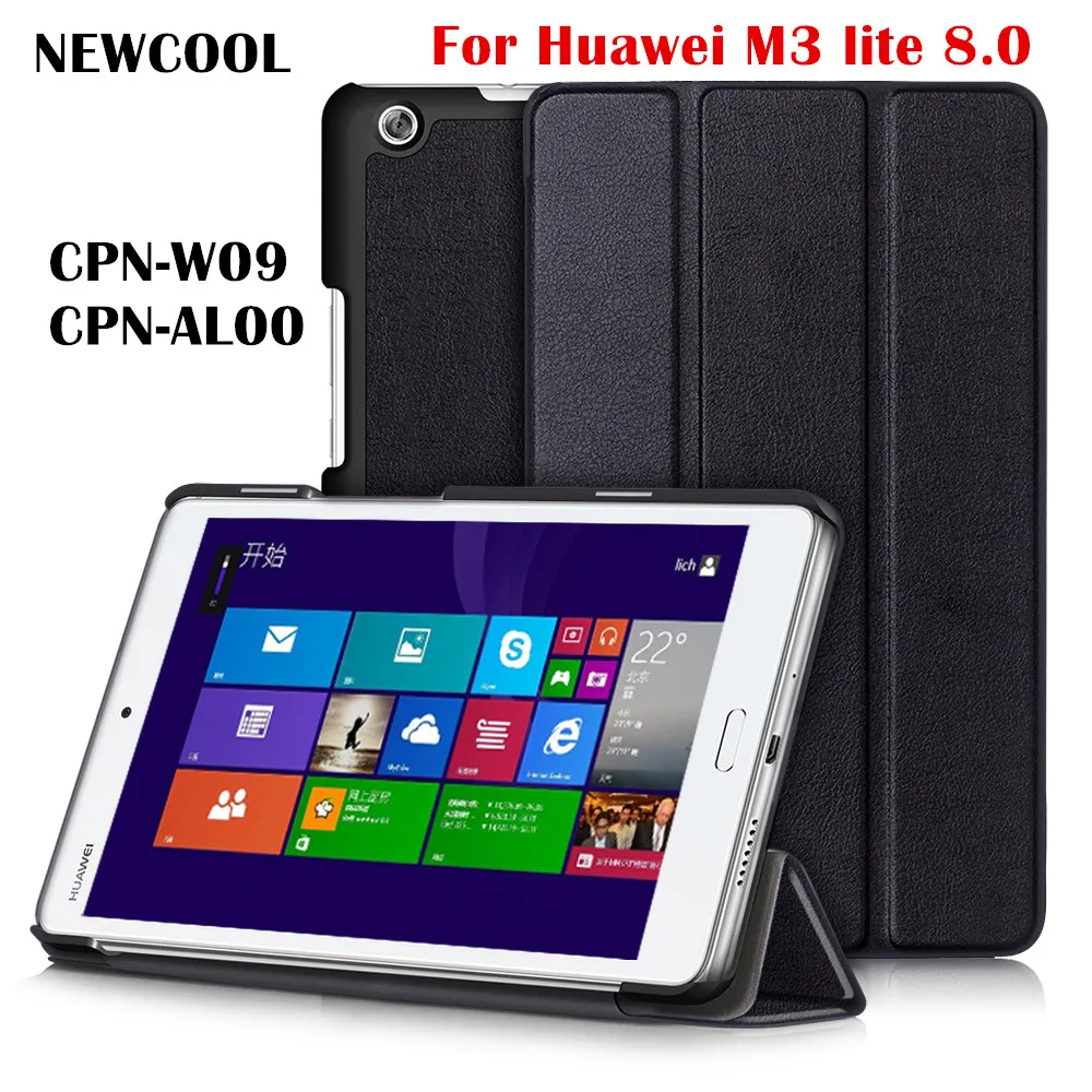 Купить Чехол Huawei Mediapad M3