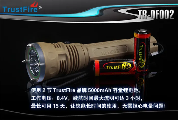 Trustfire подводный фонарик 3 xCree XM-L2 светодиодный светильник водонепроницаемый 3000лм+ 2x26650 батарея+ зарядное устройство+ кобура