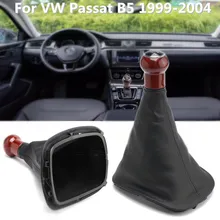 5 скоростей переключения передач ручка переключения передач гетры крышка для VW Passat B5 Golf JETTA 1999-2004