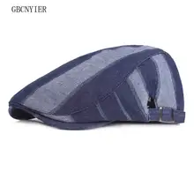 GBCNYIER Джинсовая Шляпа Открытый Повседневный мужской берет весенний женский теплый берет классический джинсовый козырек модный джинсовый Регулируемый козырек
