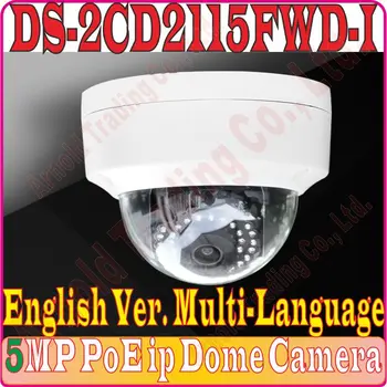

Eng-Version Multi-Language DS-2CD2155FWD-I replace DS-2CD2155F-I 5MP 5.0MP ip IR Network Dome Camera 120dB Wide Dynamic Range =