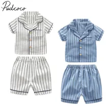 online shopping for kids boys