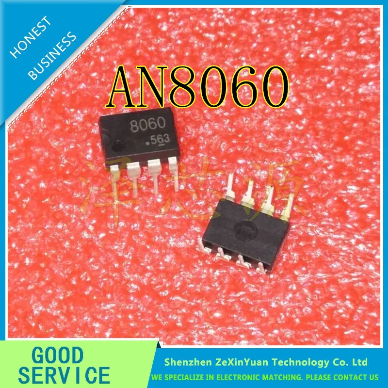 10 шт./лот AN8060 8060 DIP-8 NEW | Электроника