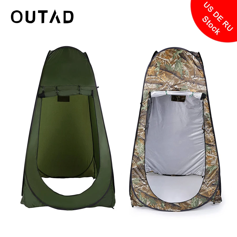 

OUTAD Automatic Outdoor Camping Toilet Shower Tent Foldable Beach Fishing Camp Changing Room with Carrying Bag Green/Camouflage