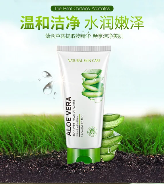 Aloevera For Face 10 Benefits Side Effects And More
