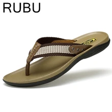 Flip Flops Men Sandals Summer slippers Shoes For Casual Walking Seaside Beach Breathable Men’s Brand Designer Flats 2017 /03