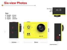 Original EKEN H9 / H9R Action camera Ultra HD 4K / 25fps WiFi 2.0