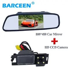 5 "дисплей автомобиля зеркало монитор Авто провода с CCD ночного видения автостоянка камера применяются для Hyundai IX35 2010/ 2012/Tucson 2011