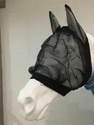Horse Equestrian Paardensport Against mosquitoes and flies Face Mask Head Cover Horse Riding Equipment Racing Cheval A $ Horse Equestrian Paardensport Against mosquitoes and flies Face Mask Head Cover Horse Riding Equipment Racing Cheval A $