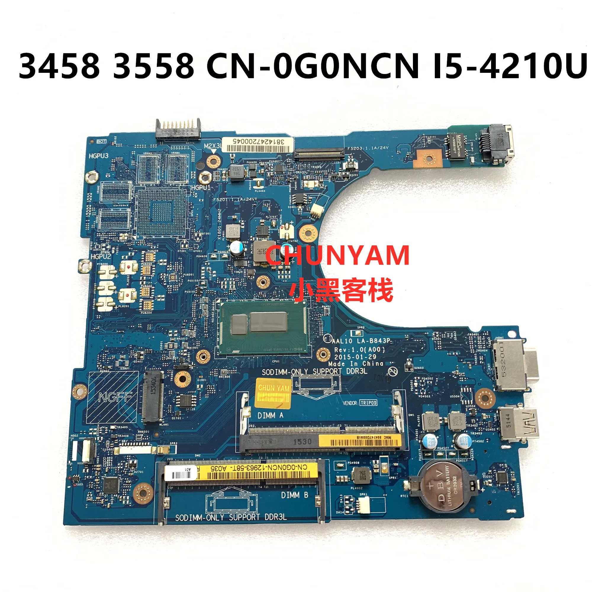 KEFU CN-0G0NCN G0NCN для Dell VOSTRO 3458 3558 материнская плата для ноутбука AAL10 LA-B843P REV: 1,0(A00) I5-4210U материнская плата с портом VGA