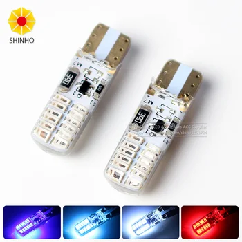 

2pcs T10 W5W led strobe flash silicone gel light 194 168 3014 24LED LED blink Light Bulb Clearance Lights 12V