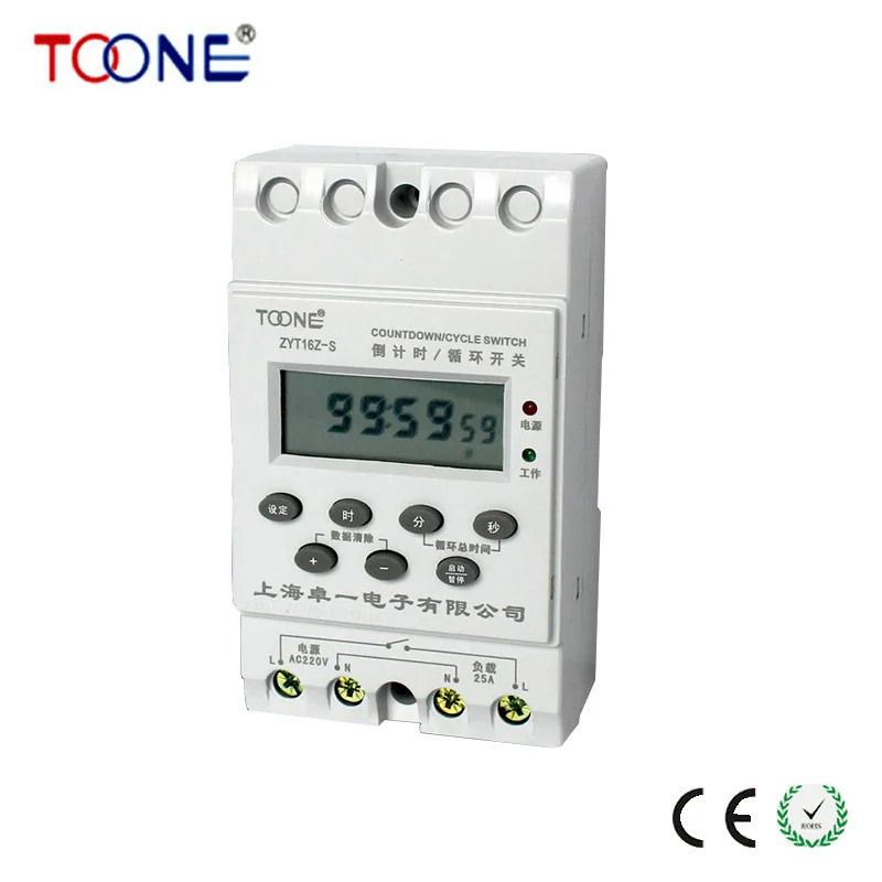 ZYT16Z S Countdown Timer Switch 220v Electronic Timer;High Quality Time Controller;No Battery