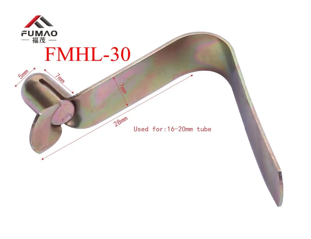 FMHL-30 (3)