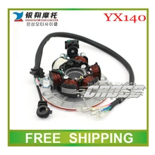 dirt pit monkey bike motorcycle YX YX140 140cc horizontal engine kayo dhz stator magneto coil 6
