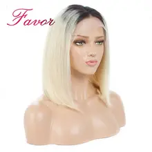1B/613 Blonde Ombre Remy Brazilian Short Straight Bob Wig Pre Plucked Glueless Lace Front Human Hair Wigs for Black Women Favor