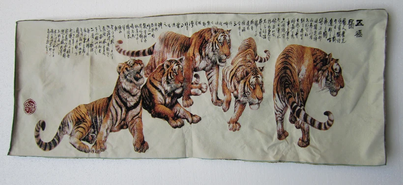 

Silk brocade painting embroidery Wuhu figure paintings living room decoration