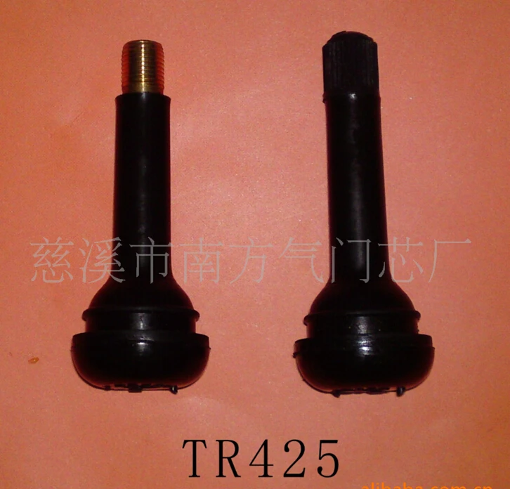 QQ20170330114012