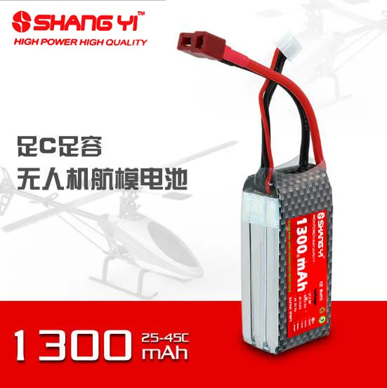 

SHANGYI 7.4V 11.1V 14.8V 1300mAh 25C HIGH power HIGH quality Lithium battery for RC Toy Car Airplane Spare parts accessories