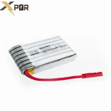 100 шт./партия MJX X400 батарея 3,7 v 750 мАч; lipo, аккумуляторы JST разъем для MJX X800 X300C дроны вертолеты на радиоуправлении части для самолетов