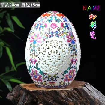

Jingdezhen ceramics pastel rich egg hollow vase modern fashion Home Furnishing crafts ornament ornaments