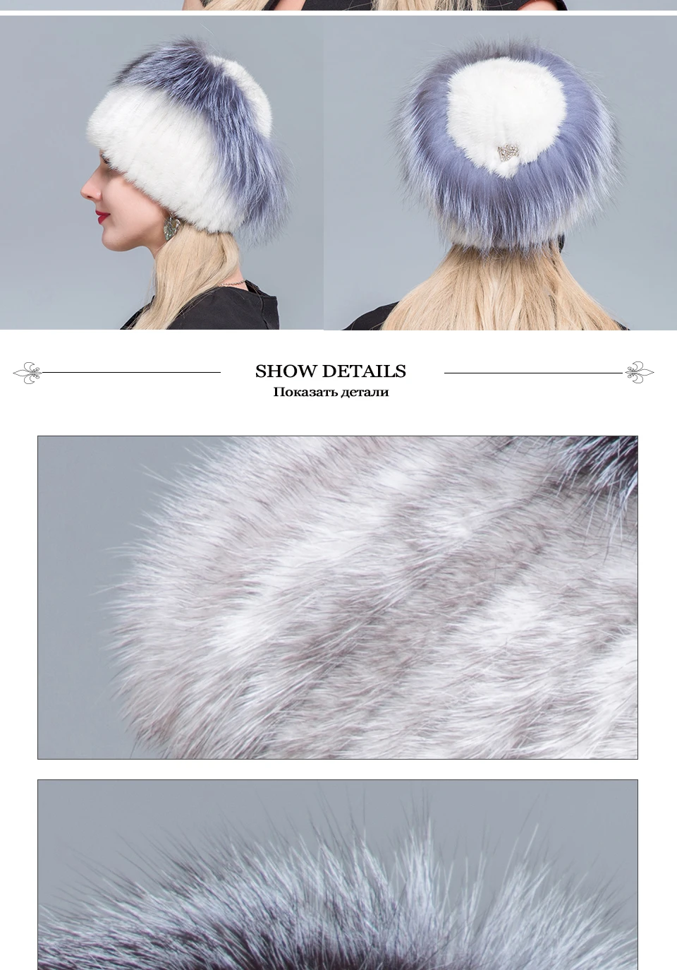Fanshe новые женские Лоскутные лисий мех смешанные цвета внутренняя вязка шапочки теплые модные зимние шляпы для женщин меховая шапка из натуральной норки