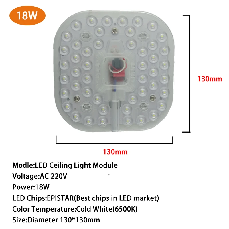 Светодиодный модуль AC220V 230V 240V 12W 18W 24W заменить потолочный светильник источник энергосбережения удобная установка