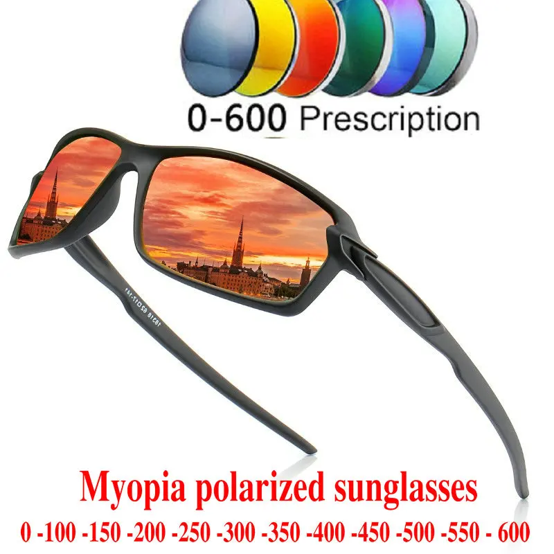 Diopter SPH 0 to 6.0 Finished Myopia Sunglasses Men Women Nearsighted