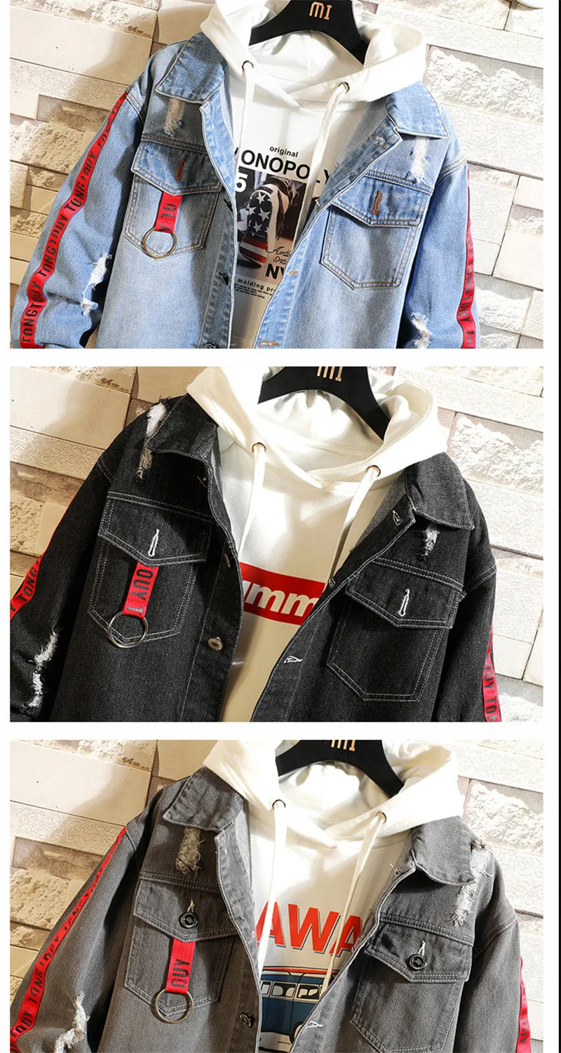 jacket (9)