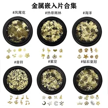 А+ качество 1 коробка, колесо передач украшения ультра тонкий УФ смола эпоксидная смола, форма для изготовления ювелирных изделий для DIY ювелирных изделий