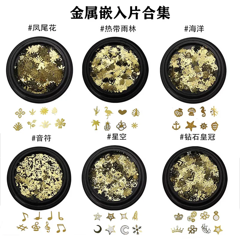 

A+ Quality 1 Box Wheel Gear Decorations Ultra Thin UV Resin Epoxy Resin Mold Makeing Jewelry Filling For DIY Jewelry