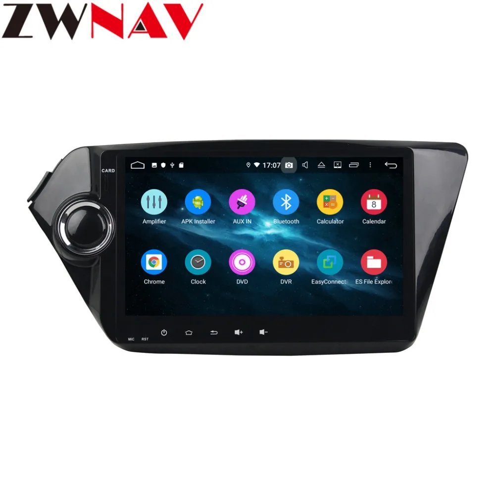 Excellent Android 9 4+64G DSP Car No 2 din Player GPS Navigation For Kia k2 RIO 2010 - 2015 Head Unit Multimedia Player Tape Recorder 4