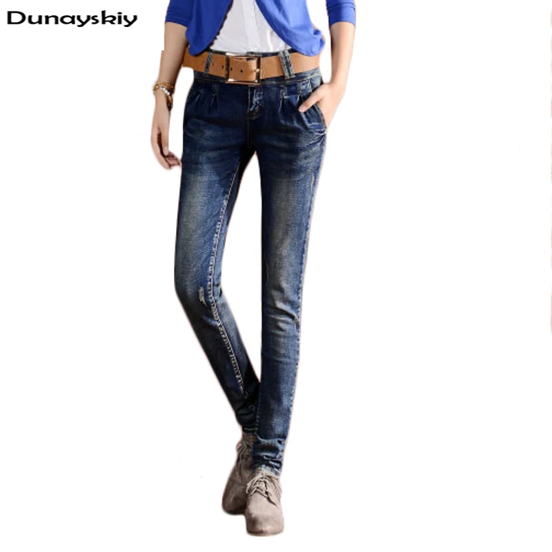 PLAMTEE Cuffs High Waist Jeans Women Boyfriend Harem Denim