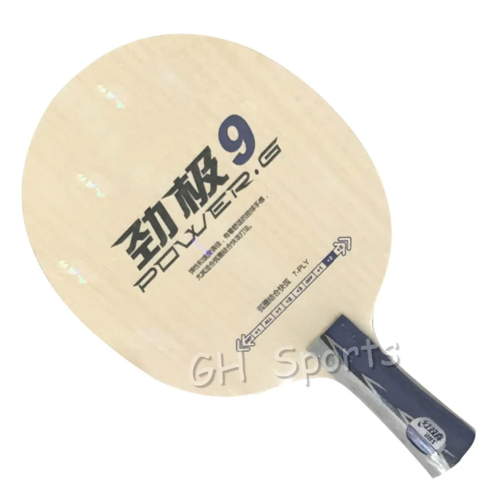 DHS POWER.G9 (PG9 PG 9) 7-Ply OFF++ Теннисная ракетка для ПингПонга | Спорт и развлечения