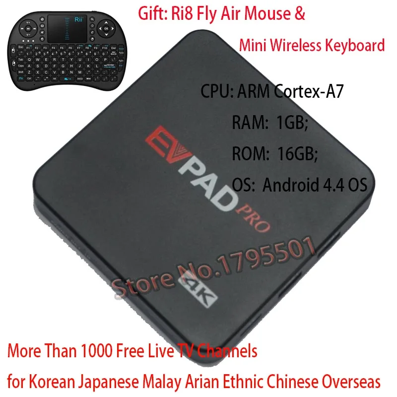 IPTV EVPAD Pro Plus UNBLOCK Bluetooth 4 0 Smart font b Android b font TV Box