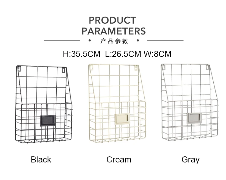 Европейское настенное крепление, металлические газетные и кейсы для хранения журналов, настенный держатель для файлов для учебы, офиса, экономия пространства, дизайн
