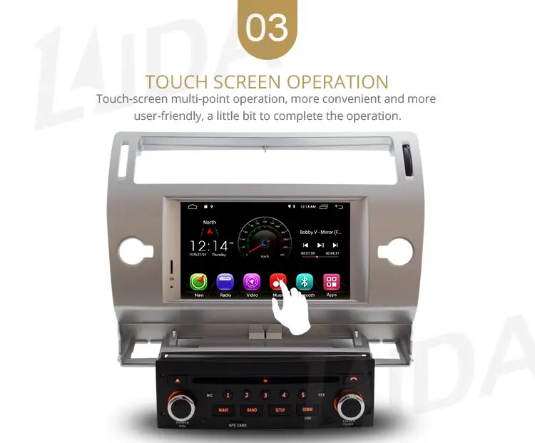 A_ANDROID_05