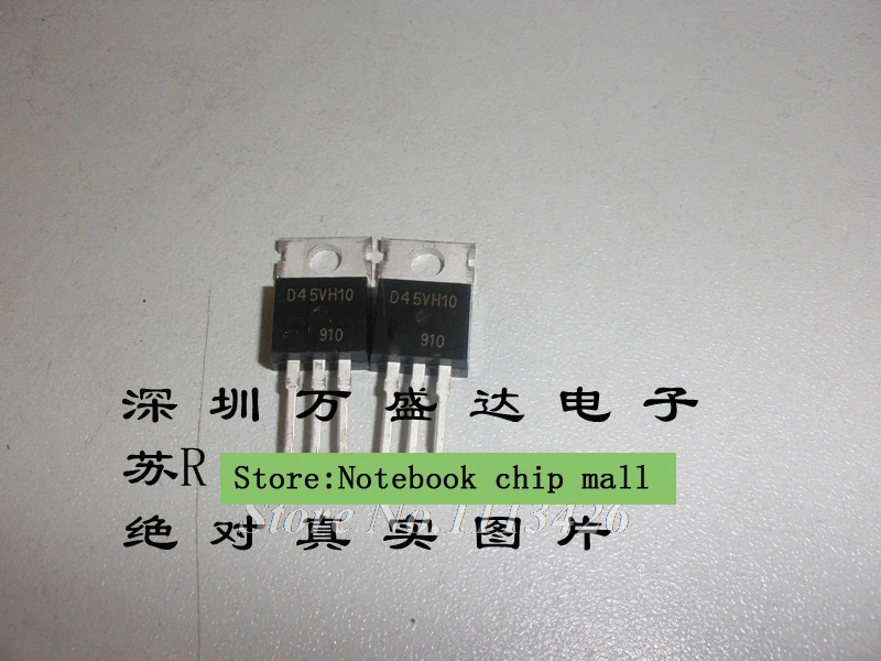 

Free shipping 10pcs/lot D45VH10 new original