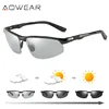 AOWEAR Photochromic Sunglasses Men Polarized Day Night Driving Glasses High Quality Aluminium Rimless Chameleon Eyewear Gafas ► Photo 2/6