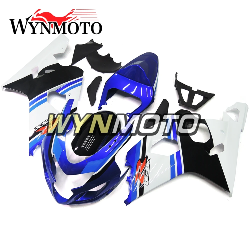 Выполните обтекатели комплект для GSXR600 750 04-05 2004 2005 впрыск АБС пластмасса Обтекатели Полный детали корпуса синие, черные капоты панели