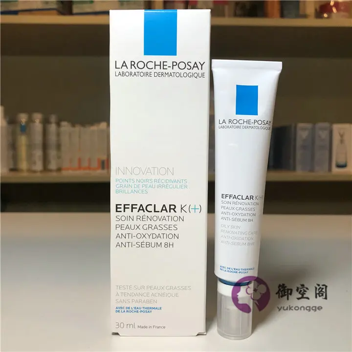 La Roche Posay Effaclar K [+] крем для жирной кожи против акне