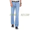 High Quality Men's Summer Thin Boot Cut Jeans Male Mid Waist Business Waterwash Denim Pants  flares Trousers 26-38 4