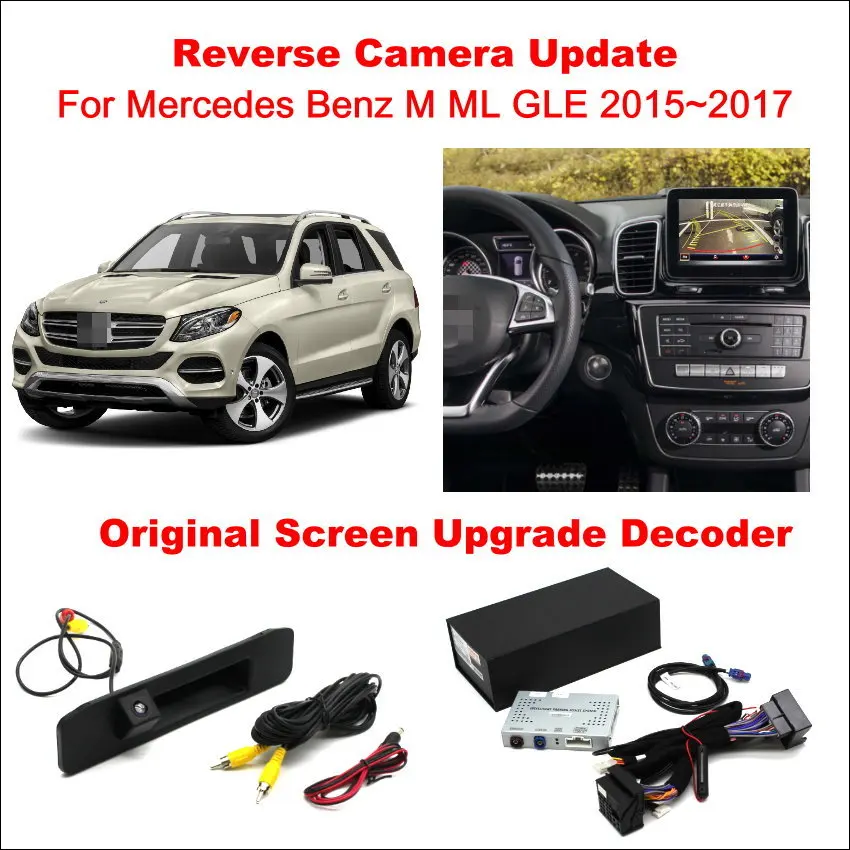 

Liislee For Mercedes Benz M ML 2015~2017 Original Screen Update System / Reversing Track Image + Rear Camera / Digital Decoder