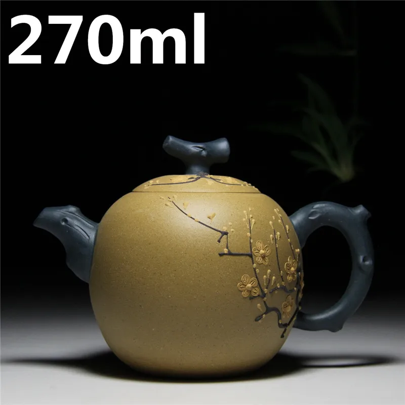 

Chinese Handmade Tea Pot 270ml Plum Pot YiXing Kung Fu Tea Set Kettle Authentic Teapots Set ZiSha Clay Teapots Tea Ceremony