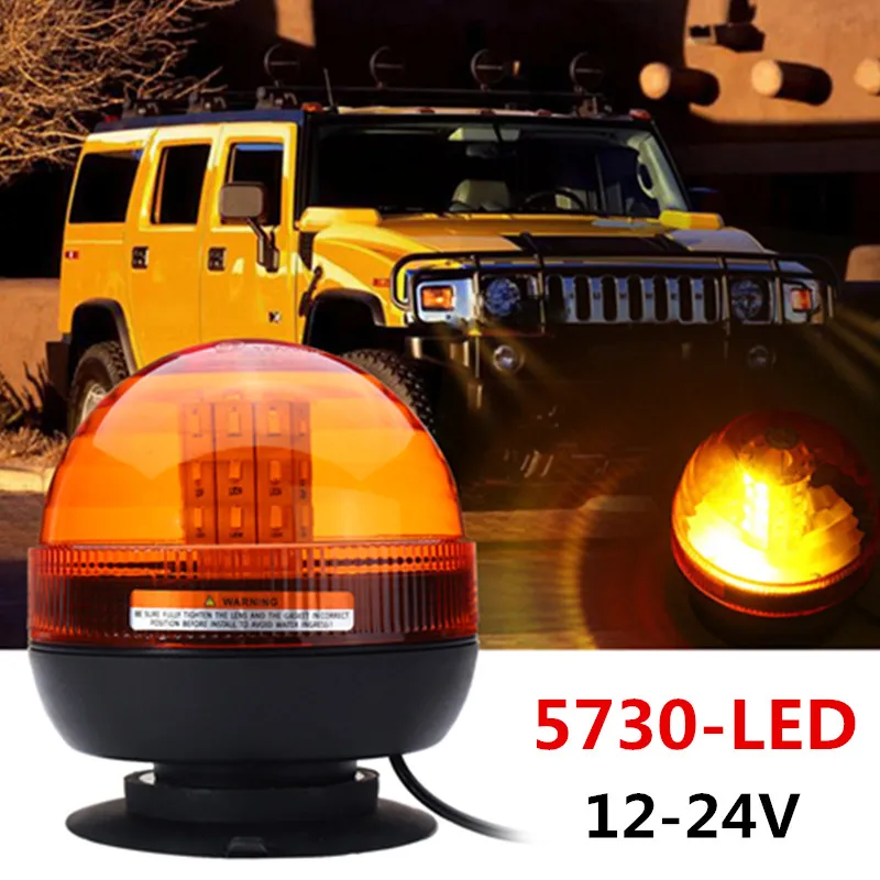 

8W 5730 40 LED Emergency Vehicle Flash Stobe Rotating Beacon Warning Light Roadway Safety Traffic Light