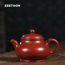 200cc подлинный исинский чайник мастер ручной работы Dahongpao Mud Pan Pot китайский здравоохранения фиолетовый глиняный чайный набор Zisha чайник, чайник