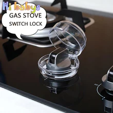 2 шт детская безопасная печка ручка крышка защита детей безопасность прозрачный пластик прозрачный вид замок плита ручка газа Защитная крышка