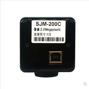 HD 2 million USB. CCD with measurement function high definition color / black and white free drive industrial camera