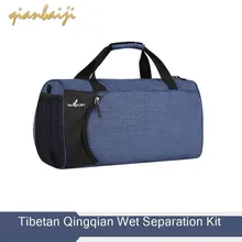 Women Training Dry Wet Separation Handbag Portable Travelling Makeup Pouch Make Up Mini Bag Luggage Travel Cosmetic Organizer Women Training Dry Wet Separation Handbag Portable Travelling Makeup Pouch Make Up Mini Bag Luggage Travel Cosmetic Organizer