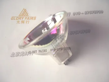 

ESD 120V 150W lamp,JCR 120V150W halogen bulb